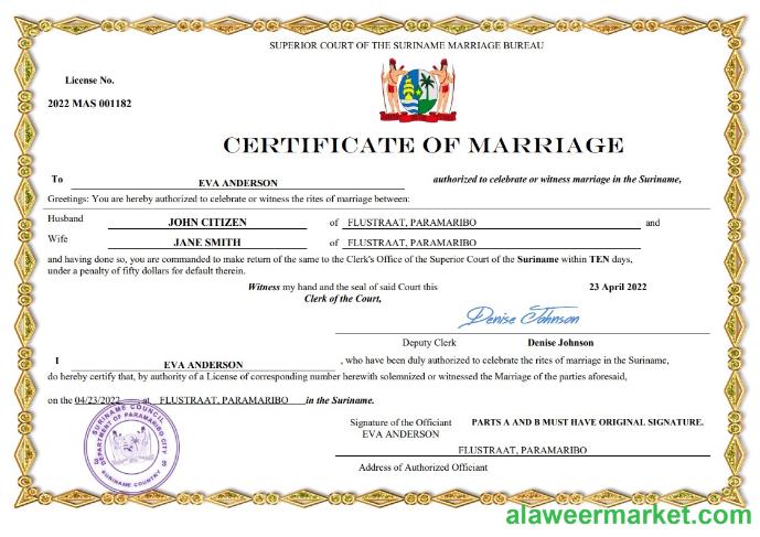 Suriname marriage certificate Word and PDF template